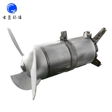 不銹鋼沖壓式潛水?dāng)嚢铏C(jī)