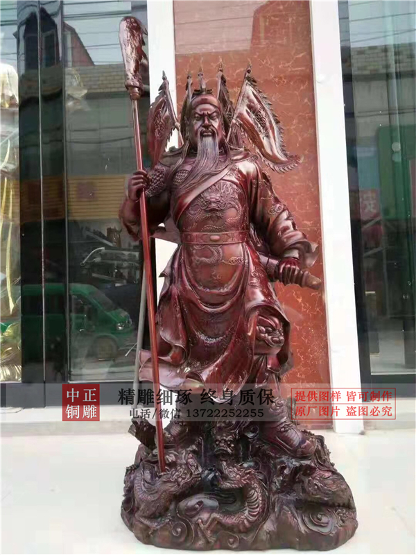 廠家直銷銅關(guān)公.jpg 廠家直銷銅關(guān)公.jpg
