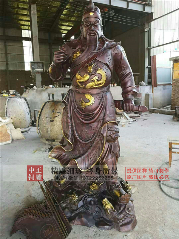 關(guān)公佛像.jpg 關(guān)公佛像.jpg
